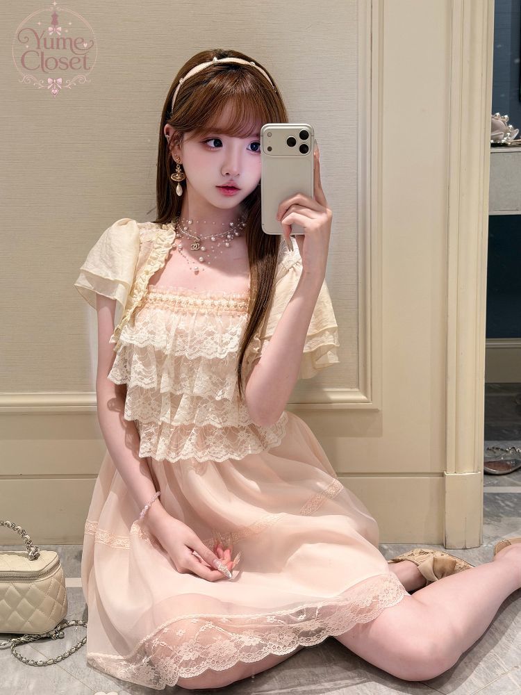 Elastic Lace Trim - Japoński Zestaw Sukienki Vintage Sweet Lolita
