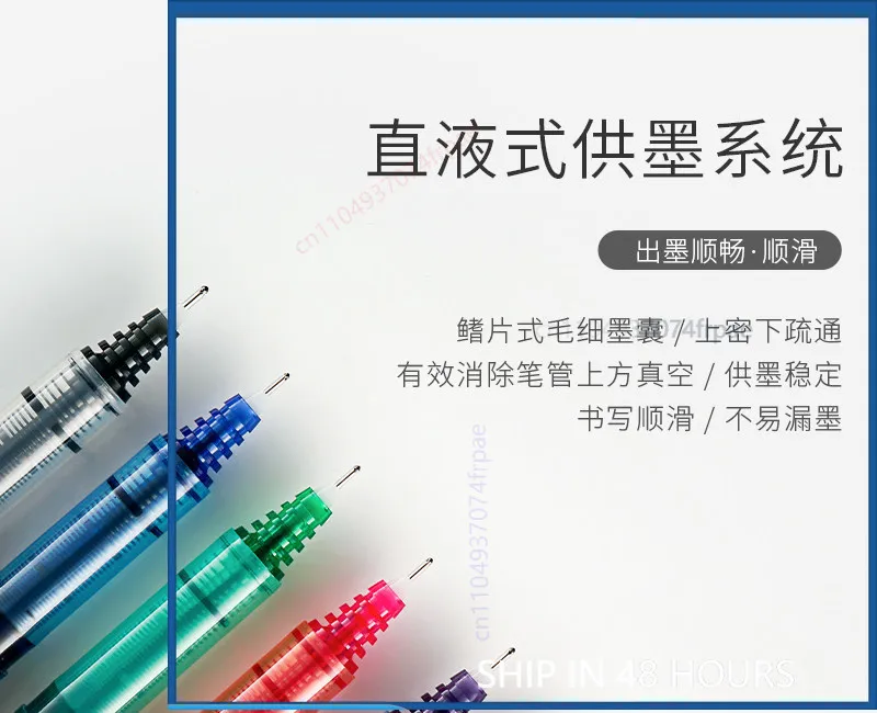 Dla długopisów PILOT BXC-V5/V7 – Pilot Pen V5 recenzja i cena