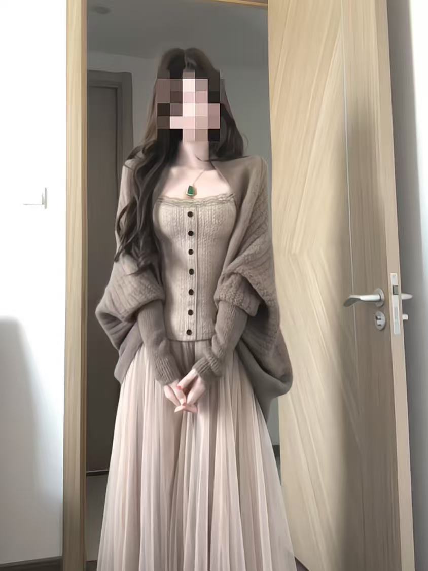 Elegancki koreański zestaw skł – Elastic Lace Trim recenzja i cena