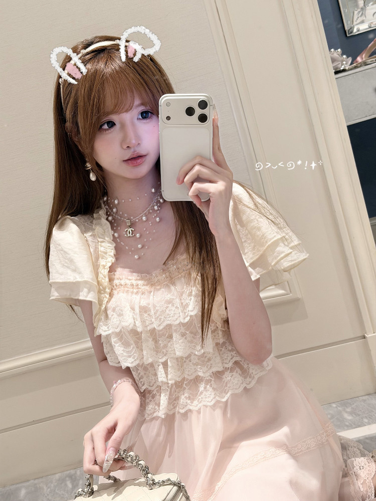 Japoński Zestaw Sukienki Vinta – Elastic Lace Trim recenzja i cena